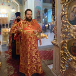 Канун Недели о мытаре и фарисее, Собор новомучеников и исповедников Церкви Русской