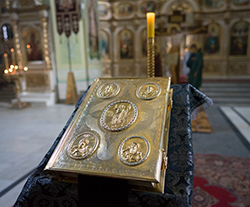 Вечернее богослужение с чинопоследованием Пассии
