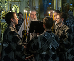 Вечерня с чином прощения