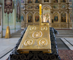 Литургия Преждеосвященных Даров