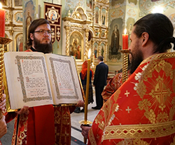 Канун памяти святителя Николая, архиепископа Мир Ликийских, чудотворца