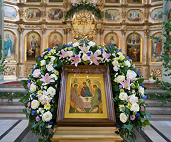 Канун Дня Святой Троицы