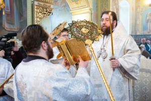 Крещение Господне (Богоявление)