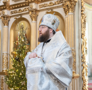 Навечерие Рождества Христова (Рождественский сочельник)