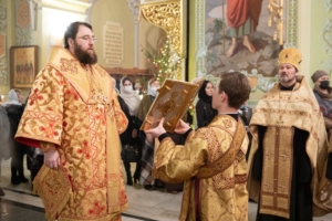 Великая Рождественская вечерня