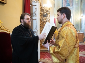 Канун Недели о блудном сыне