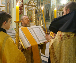 Канун дня празднования Собора вселенских учителей и святителей Васи́лия Великого, Григо́рия Богослова и Иоа́нна Златоустого