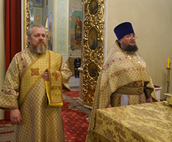 Собор вселенских учителей и святителей Васи́лия Великого, Григо́рия Богослова и Иоа́нна Златоустого