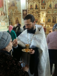 Таинство Соборования