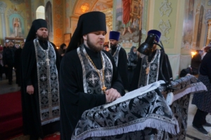 Великое повечерие с чтением канона преподобного Андрея Критского