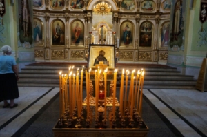 Троицкая родительская суббота