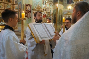 Канун Недели 7-й по Пасхе, святых отцов I Вселенского Собора
