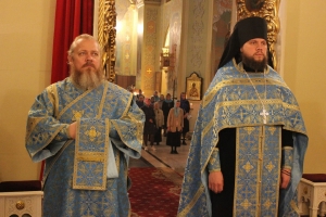 Канун Рождества Пресвятой Богородицы