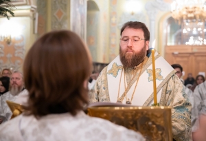 Канун Рождества Христова