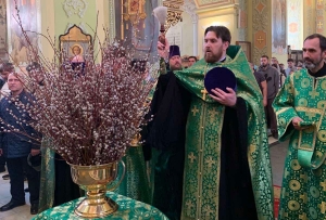 Канун Входа Господня в Иерусалим