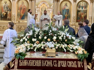 Великая Суббота