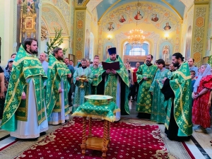 День Святой Троицы