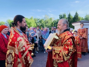 Отдание Пасхи
