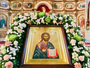 Празднование начала индикта – церковного новолетия