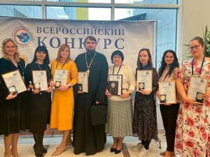Иерей Александр Салямов стал лауреатом всероссийского конкурса молодых педагогов