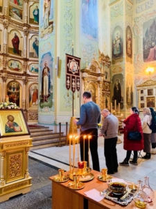 Таинство Елеосвящения (соборования)