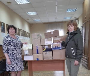 Гуманитарная помощь