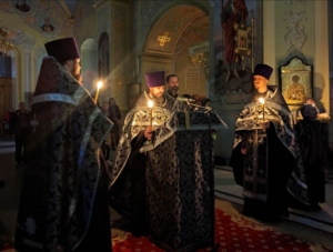 Мариино стояние