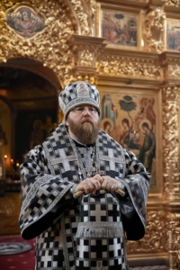 Архиерейское богослужение