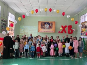 Праздничный концерт воскресной школы
