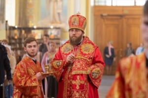 Архиерейское богослужение