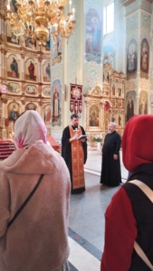 Паломническая поездка