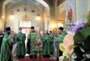 Канун Святой Троицы