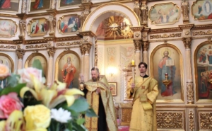 Канун Рождества Крестителя Господня Иоанна