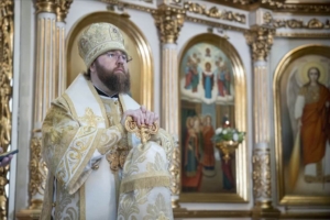 Архиерейское богослужение