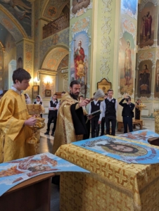 Освящение мозаики