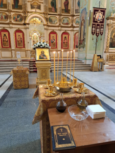 Таинство Елеосвящения (соборования)