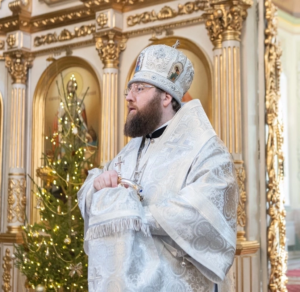 Архиерейское богослужение