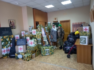 Гуманитарная помощь для воинов 299 полка