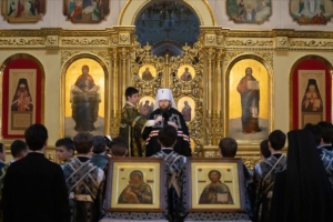 Великая вечерня с чином прощения