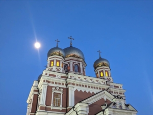 Великое повечерие с чтением канона преподобного Андрея Критского