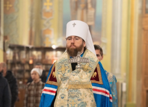 Архиерейское богослужение