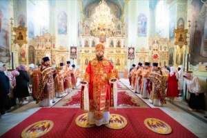 Архиерейское богослужение