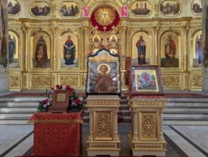 Встреча ковчега с частицей мощей святого великомученика Пантелеимона