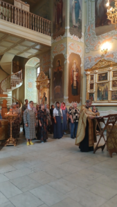 Паломнические поездки