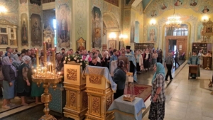 Канун праздника Рождества Пресвятой Богородицы