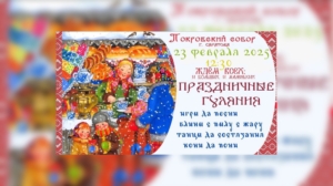 Приглашаем на масленицу!