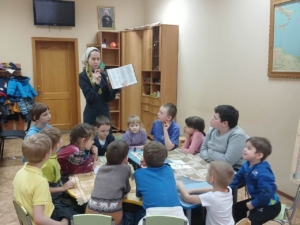 Викторина "По страницам Книги книг"