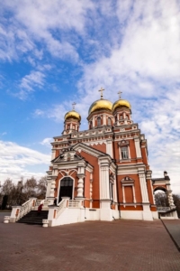Пассия