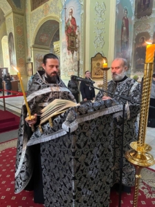 Пассия