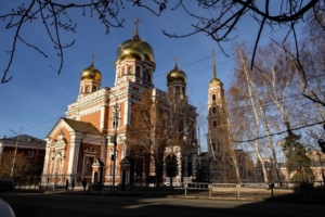 Пассия